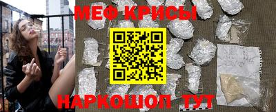 скорость Заволжье