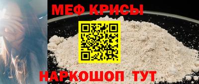 героин Жуковский