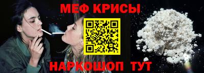 героин Жуковский