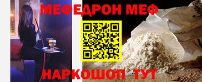 скорость Заволжье