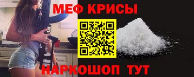 героин Жуковский