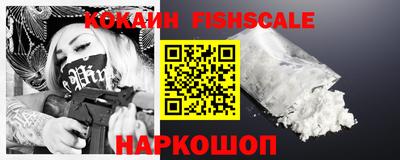 герыч Заводоуковск