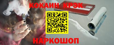скорость Заволжье