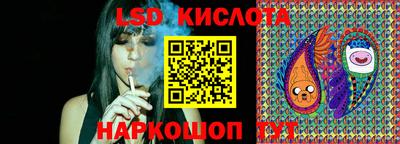 герыч Заводоуковск
