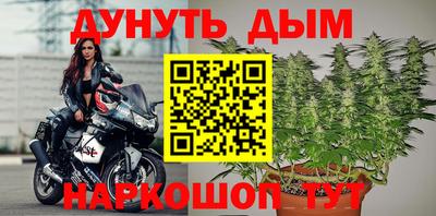 скорость Заволжье