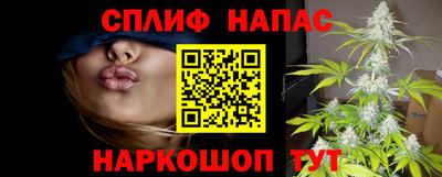 героин Жуковский