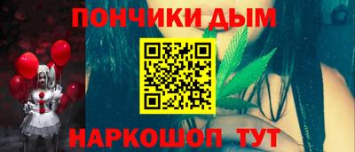герыч Заводоуковск