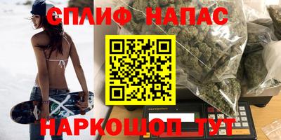 герыч Заводоуковск