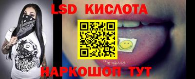 скорость Заволжье