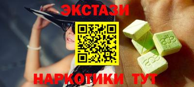 герыч Заводоуковск