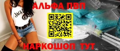 герыч Заводоуковск