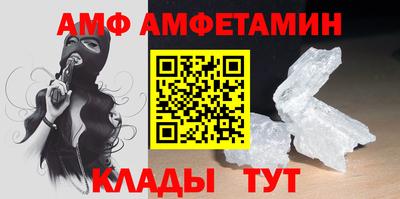 героин Жуковский