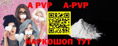 героин Жуковский