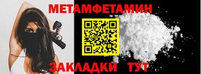 скорость Заволжье