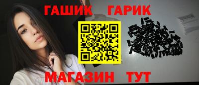 скорость Заволжье