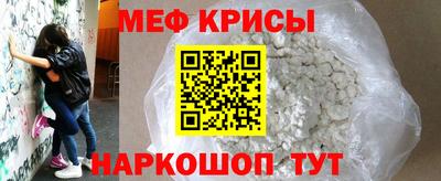 героин Жуковский