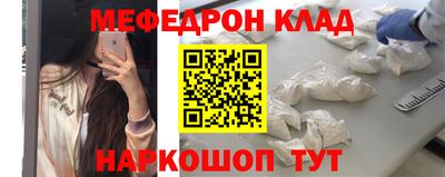 скорость Заволжье