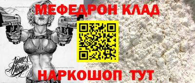 герыч Заводоуковск