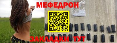 героин Жуковский